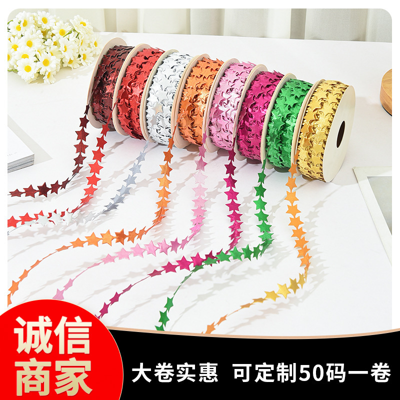 Christmas decoration five-pointed star Ribbon gift Flower Decoration ribbon clothing accessories ribbon cross-border binding belt Christmas decoration five-pointed star Ribbon gift Flower Decoration ribbon clothing accessories ribbon cross-border binding belt