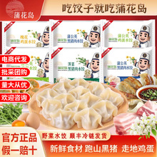 ����S���ѻ��u�ѹ�Ӣ���i������j�˻����u�����ֹ�Ұ��ˮ����