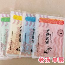 �Ϝ������Όӱ�����ɰ��ʽϴ�������Ůʿ��ʿ���ü��ô������