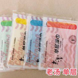 �Ϝ������Όӱ�����ɰ��ʽϴ�������Ůʿ��ʿ���ü��ô������