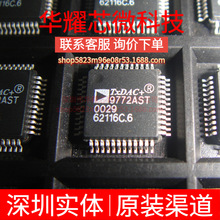 AD9772ASTZ AD9772AST ȫ��ԭ�b ���bQFP-48 ��ģ�D�QоƬDAC