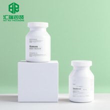 现货100CC白色斜肩撕拉瓶PET保健品瓶塑料瓶鳞虾油软胶囊包装瓶子