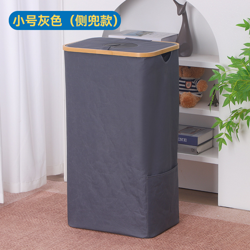 竹制饮料瓶收纳篮可折叠空瓶存放瓶子收集箱手提袋批发便携收纳|undefined