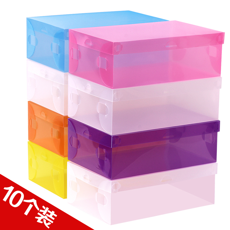 Wholesale [10 packs] thick transparent drawer shoe box flip shoe box plastic shoes boots storage box