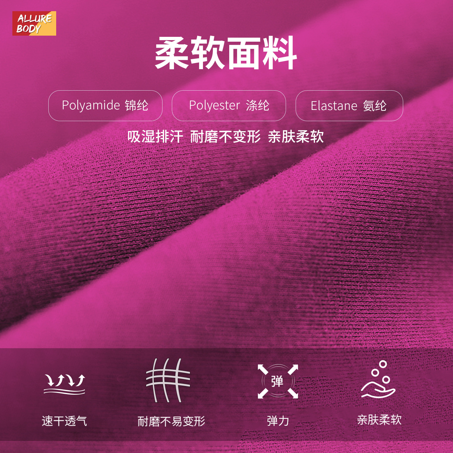 Transfronterizo sin costuras de alta elasticidad pantalon de elevación de caderas miel de pecado pantalon de ejercicio deportivo para mujeres pantalones de yoga secos rápidos