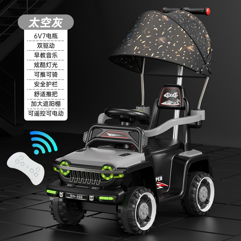 Niños eléctricos todoterreno controlado remoto cochecito de cuatro ruedas para niños, niños y niñas 1 - 3 - 6 anti-volqueo