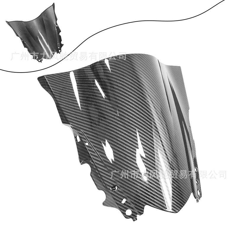 Aplicable a YZF-R25 14 - 18 YZF-R3 15 años para parabrisas de motocicleta para parabrisas de fibra de carbono