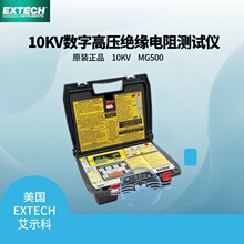 ������ʾ�� 10KV���ָ�ѹ��Ե��������� �ͺ�MG50
