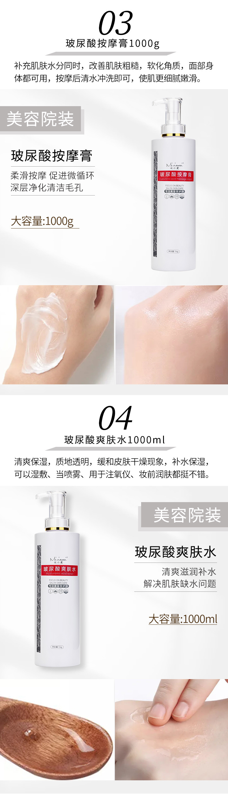 九件套_06