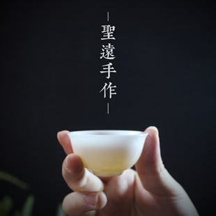 Three-Piece Gaiwan Set for Brewing Kung Fu Tea with Thin Porcelain Cups, Suitable for Meditation, Can Be Customized with Logo, Hand-Painted Kung Fu Tea Gift Set