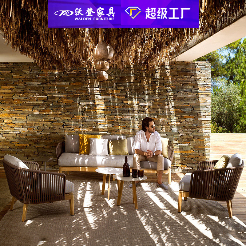 Yato Nordic outdoor teak sofa manufacturer Outdoor garden courtyard villa solid wood rattan furniture combination