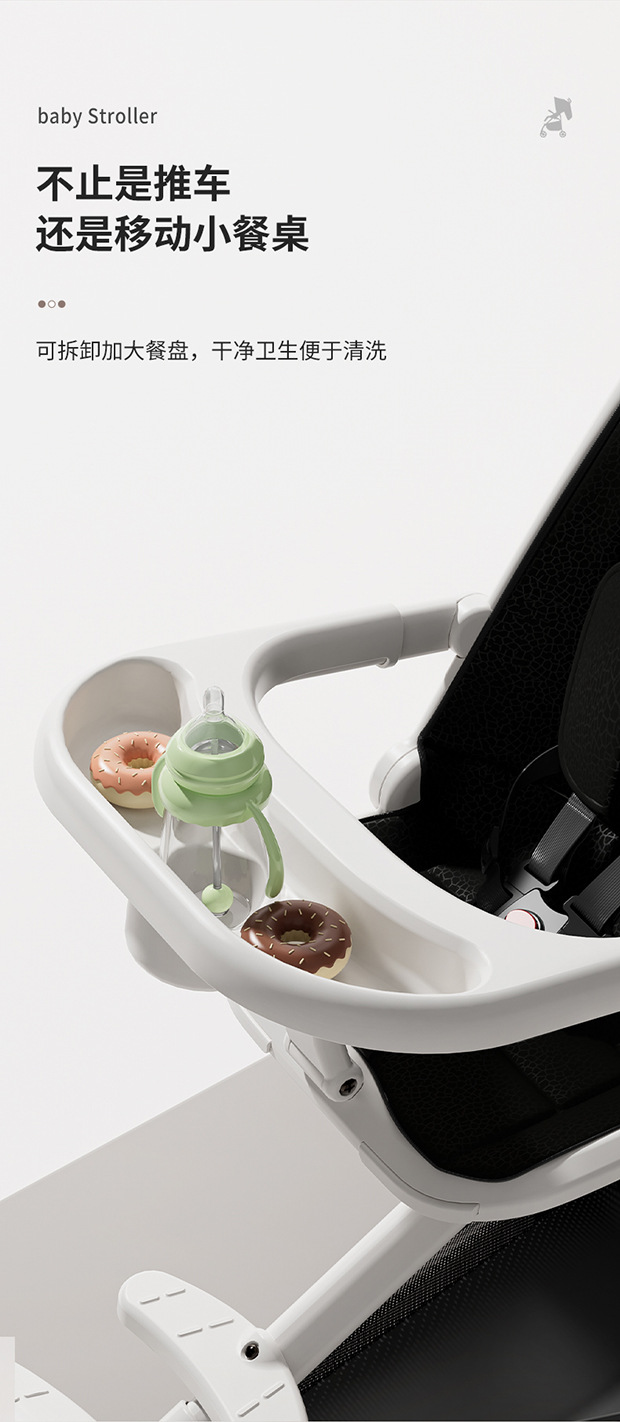 儿童遛娃神器轻便可折叠婴儿推车可坐可双向平躺婴儿四轮推车详情11