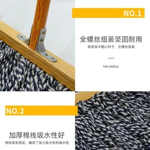 ��ʽ�ϰ�ľ�U�޾����öղ��Ɖm�ϲ����S��I��ˮ��ͨ��ֱ̖�N