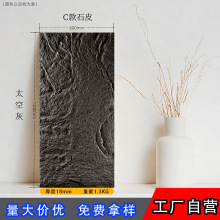 ����uʯƤ�W�t�ҕ�������b��Ļ�ʯ�⠝�uĢ��ʯ�p�|ʯ��18mm