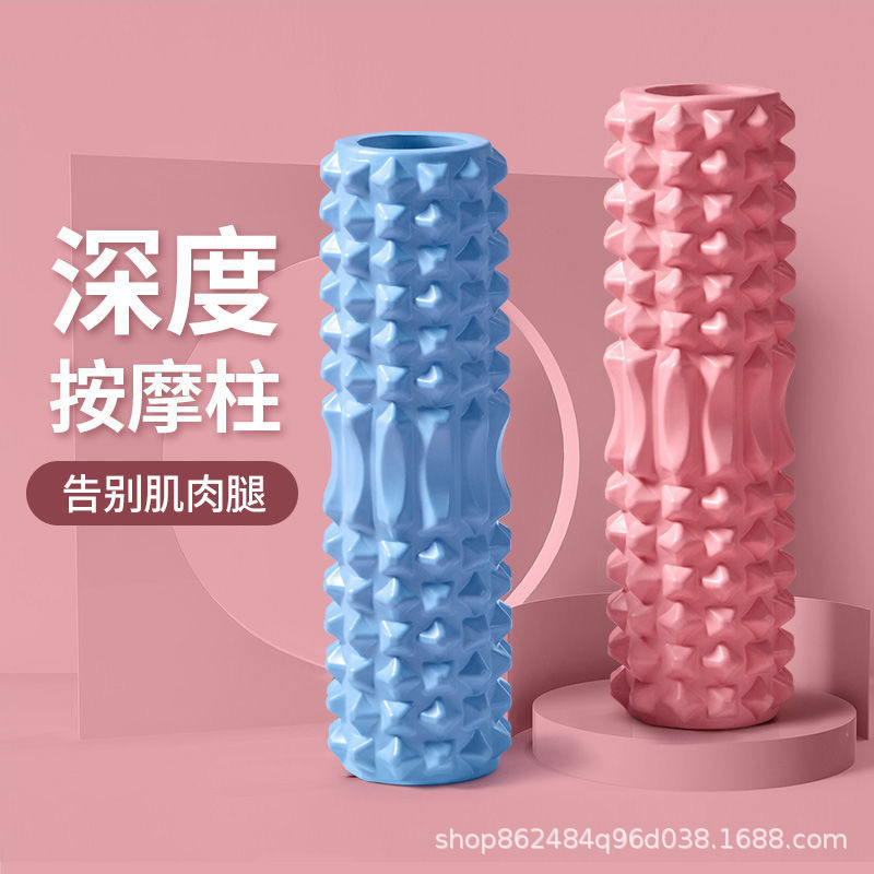 泡沫轴肌肉放松器家用狼牙棒新款滚腿神器女瘦小腿按摩瑜伽柱运动|undefined