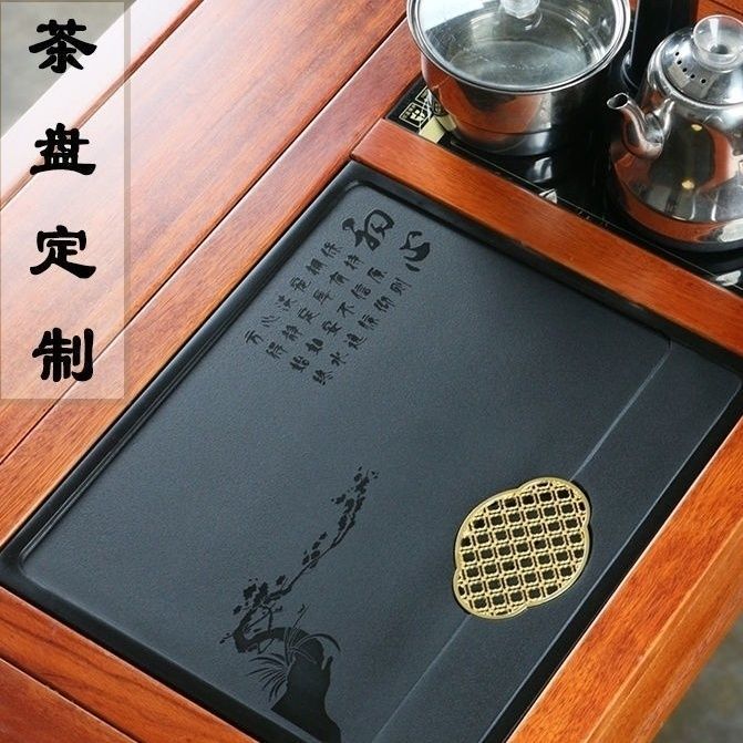 Whole Piece of Pure Natural Black Gold Stone Tea Tray and Tea Table with Original Stone Inlaid Size, Simple Tea Table with Leakage-Proof Household Cover