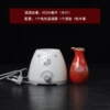 Electric heating warm wine device Big belly pot red gold peony half catty