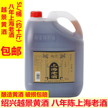 �㽭�S�ƽB�d���ڻ����Ͱ�b�����Խ���Ϻ��Ͼ�5L���b10��12��