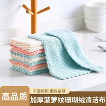 �ɒ�ʽ���}��y�p��Ĩ���N��ɺ���q����ë��ˮ���ֽ���մ��ϴ���