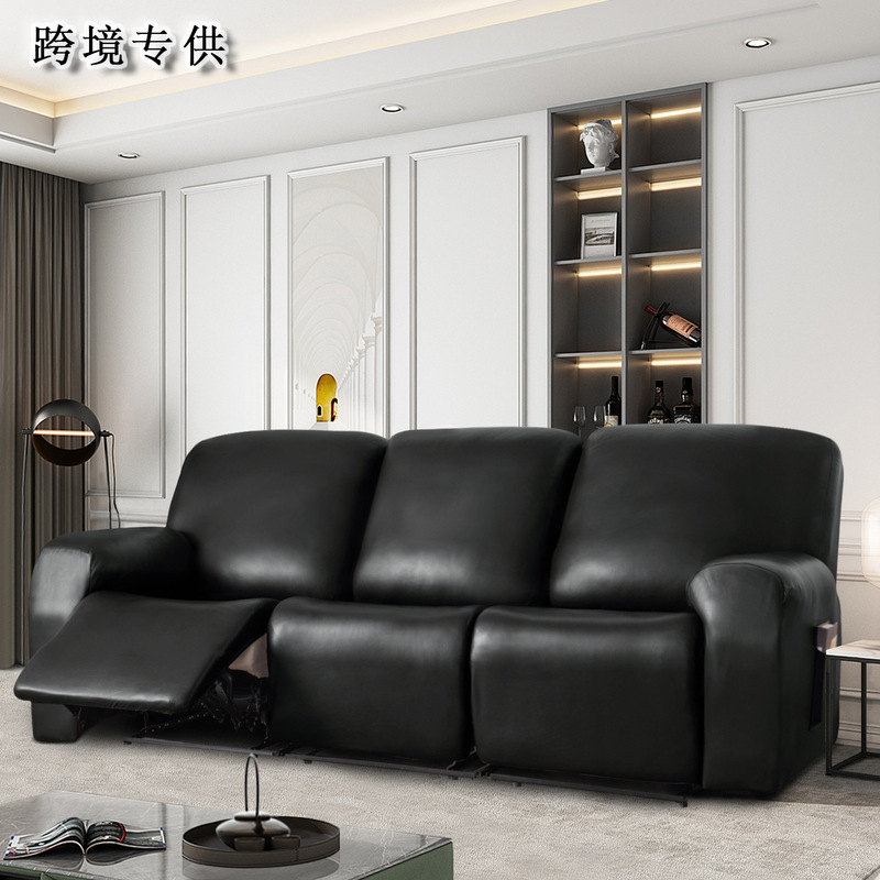 Elastic PU two-piece Chivas cover, fully waterproof, multifunctional first-class seat sofa protector for home use
