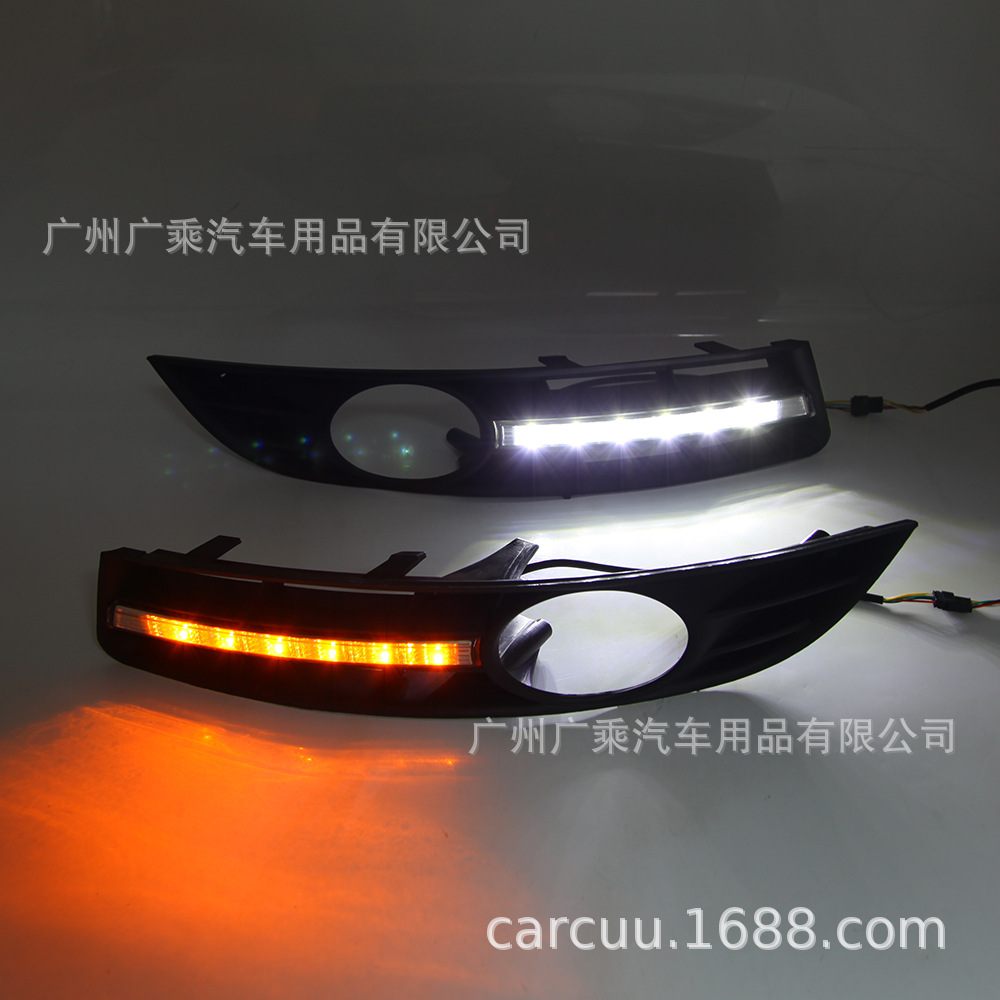 Aplicable a Magotan Luz de marcha diurna 07-11 viejo Magotan especial LED Luz de marcha diurna luz antiniebla modificación