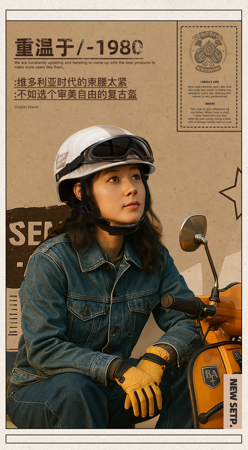 Yinglan 3C Certified Electric Vehicle Helmet for Men and Women Battery Winter Warm All-Season Motorcycle Retro Safety Helmet