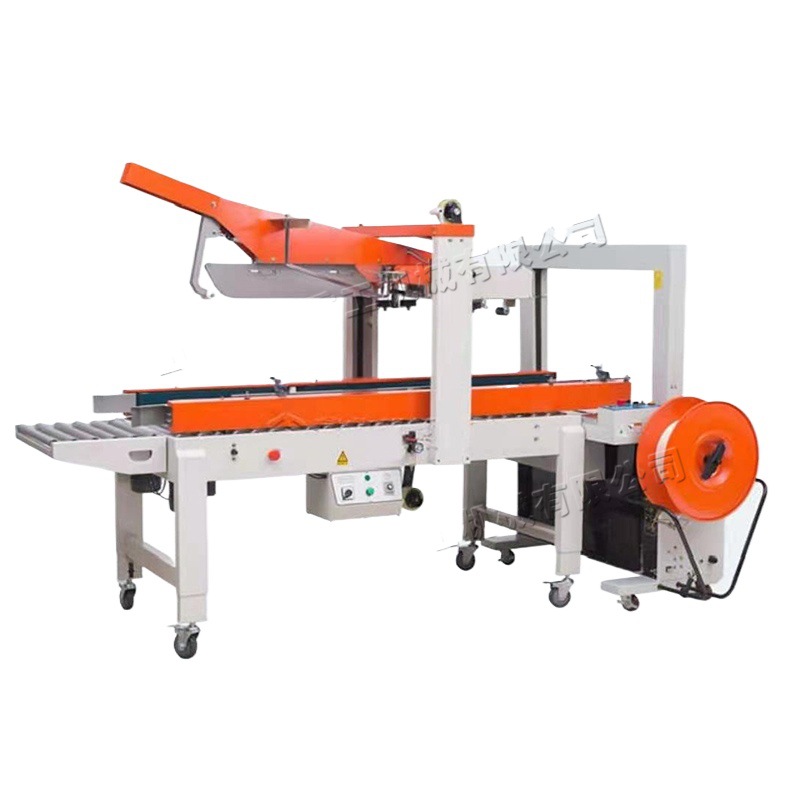 Máquina de sellado de cinta Máquina de sellado de paquetes de entrega rápida Máquina de empaque de forma vertical y baja pequeña