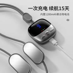 国境を越えた家庭用知能恒温首保護器首頚椎器パルス熱敷携帯式ペンダントマッサージ器プレゼント