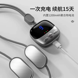 榨汁机;卷发/直发器;USB风扇