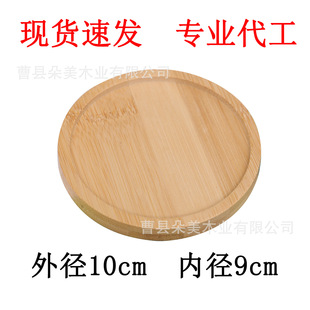 �񱭉|�A�θ�����Cľ�|���|�����ֹ�diy�Rِ�˱��|���߿��ȱ���