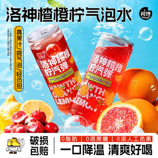 ����ɽ髳��ә��ʻ�Ϲ�֭����ˮ0֬0�����������_θ��ā�����Ʒ