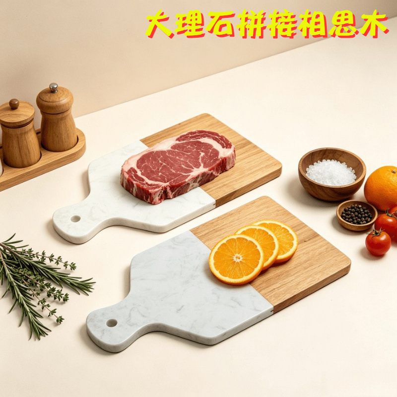 Tabla para Cortar de Mármol y Madera Doble Cara y Portátil para Queso y Cocina image 1