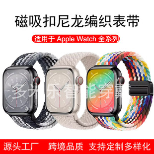 �m��applewatchS11�O���ֱ����������펧���ٴ�����18/22�A��GT6