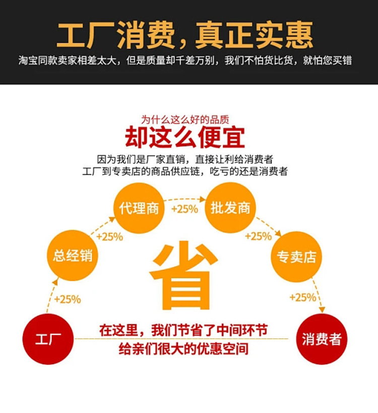 Suitable for Electric Vehicle Child Seat Front Battery Motorcycle Child Safety Baby Stool Pedal Calf Belt