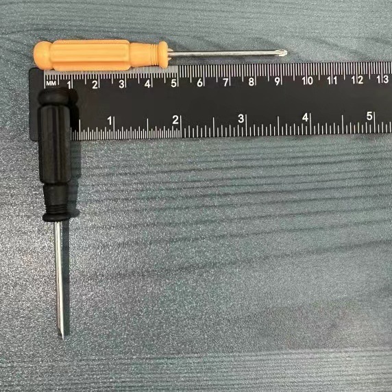 微信图片_202308221122381