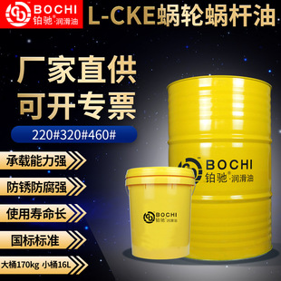 L-QB300�ߜ؂��ጧ���� ȫ�ϳ�偠t�ӟ�ģ�ؙC�ù��I���ጧ����