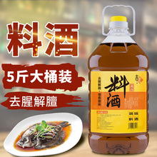 ��5��н��Ͼ�2.5L�ϾƳ�����⿵�ζ���������ռ���ȥ�Ƚ���