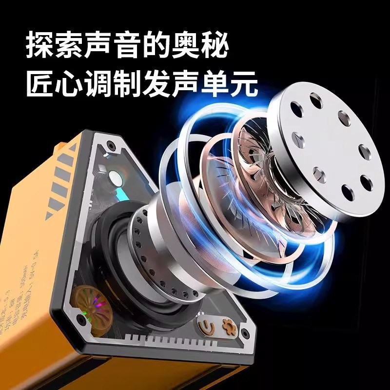 [10蓝牙音箱跨境音响重低音炮HiFi环绕音效户外便携V2炫酷氛围灯|undefined