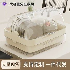 垃圾桶;收纳盒;纸巾盒