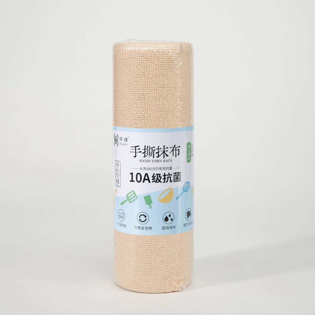 Paño de limpieza desechable de microfibra antibacteriana 10A para cocina, paño de limpieza desechable fácil de rasgar