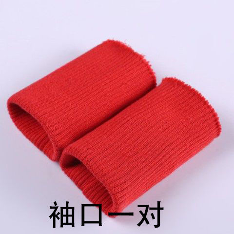 สีแดง