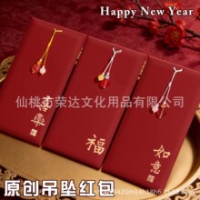 2026���¿�ߙn��������t���C�������֒쉋�b��^�ꉺ�q�X�t���
