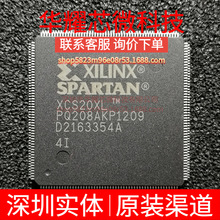 XCS20XL-4PQ208I ȫ��ԭ�b ���bQFP-208 �ɾ���߉݋����