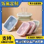 冷热双用学生定制饭盒