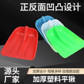 锤子;吊钩、抓钩;其他五金工具