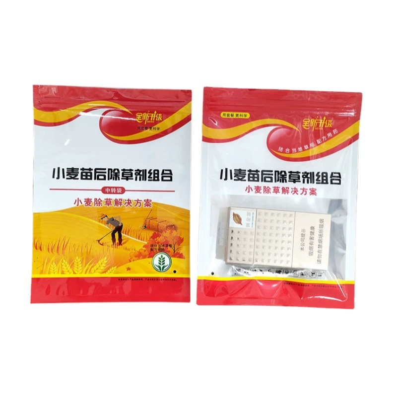 Поставка трехсторонних герметичных упаковочных пакетов для комбинированных гербицидов, пакетов для пестицидов, пакетов для гербицидов для рассады пшеницы, профессиональная настройка
