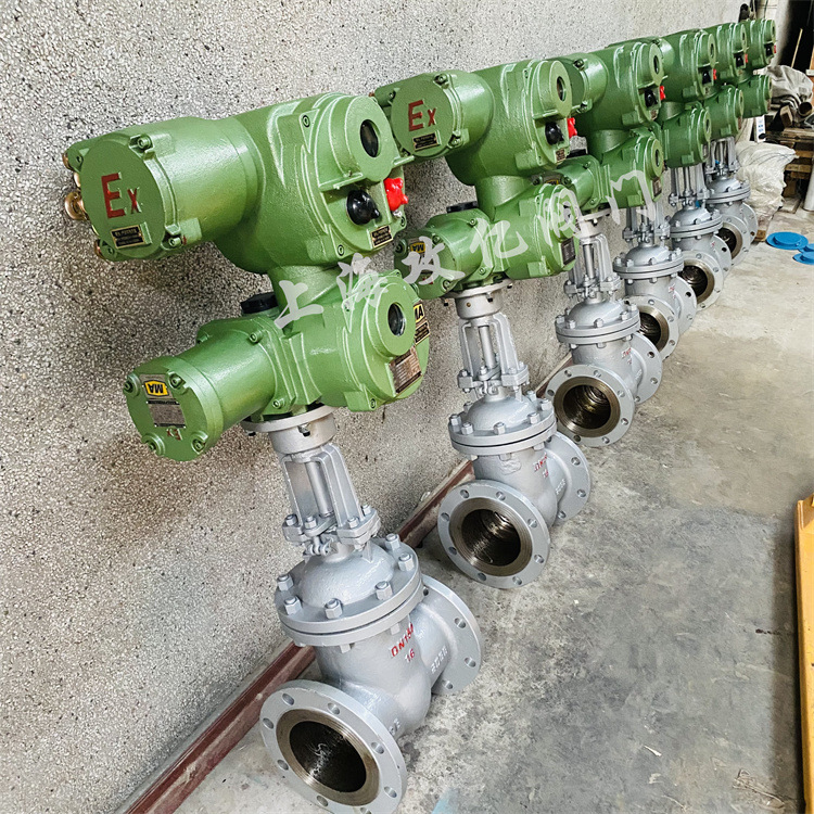 MZ941H-40C矿用一体式电动闸阀 DN300煤安矿用隔爆智能电动闸阀