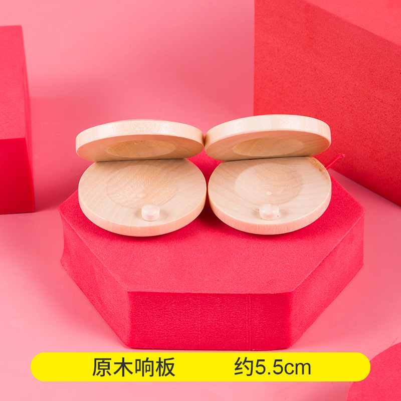 Kindergarten orff instrumento de percusión traje de registro juguete material didáctico tablero de sonido martillo de arena campana tambor triángulo hierro doble tubo de sonido