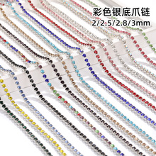 ɫ2/2.5/2.8/3.0/4mmܼˮצDIY֙CN荲