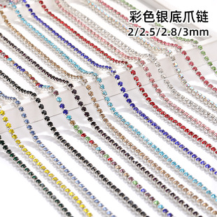 ��ɫ��2/2.5/2.8/3.0/4mm�ܼ���ˮ�צ�DIY�֙C���N荲�������